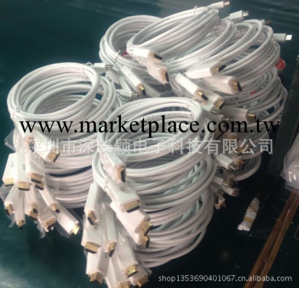 蘋果Mini DP 轉HDMI視頻線 蘋果高清線 HDMI線雷電接口1.8米工廠,批發,進口,代購