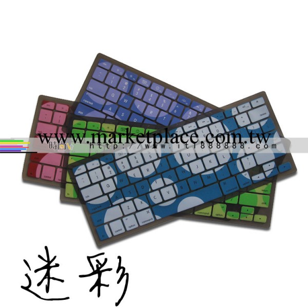 時尚IT 蘋果（Macbook系列13寸 14寸 15寸）迷彩印字鍵盤膜（裸）工廠,批發,進口,代購