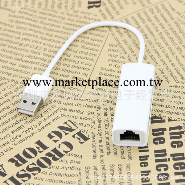 USB 2.0帶線網卡（蘋果）USB2.0 LAN USB有線網卡 蘋果系統Mac工廠,批發,進口,代購