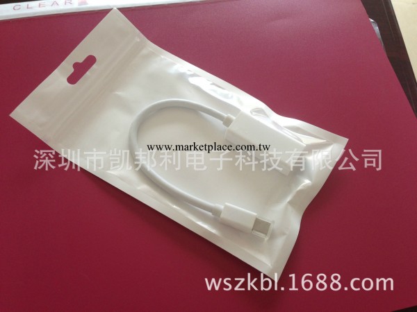 prolink 蘋果雷電mini dp轉HDMI線/macbook/pro/air轉HDMI mac工廠,批發,進口,代購