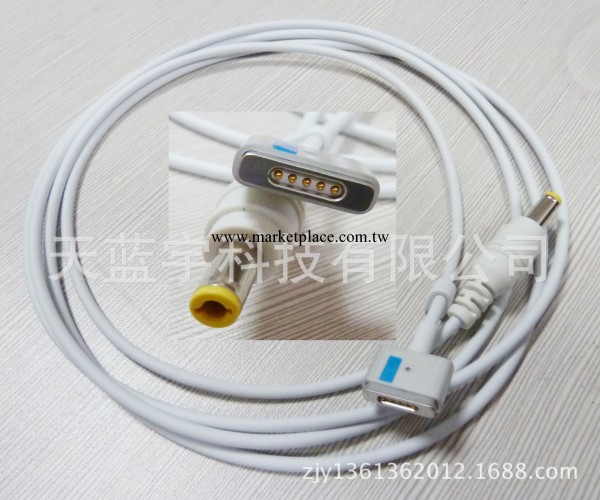 蘋果Apple2012原裝最新款magsafe2mac 5.5*2.5 移動電源轉接DC線工廠,批發,進口,代購