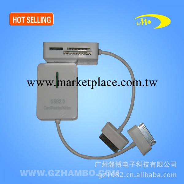 全場特價 蘋果iPad讀卡器多合一 支持存儲卡SD/CF/MMC/miniSD工廠,批發,進口,代購