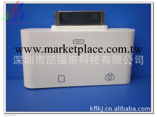 new ipad數位伴侶工廠,批發,進口,代購