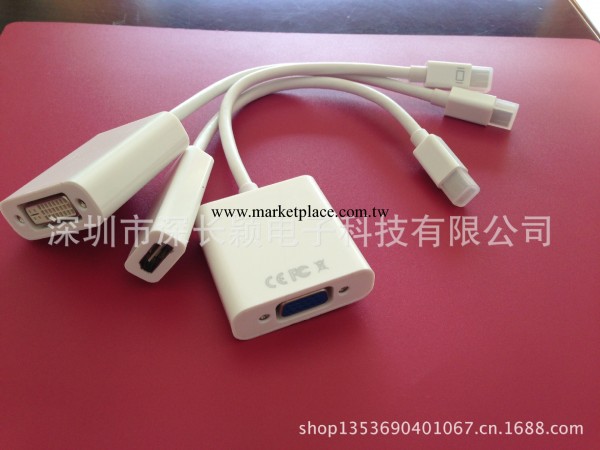 Mini DP TO DVI轉換線 20CM工廠,批發,進口,代購