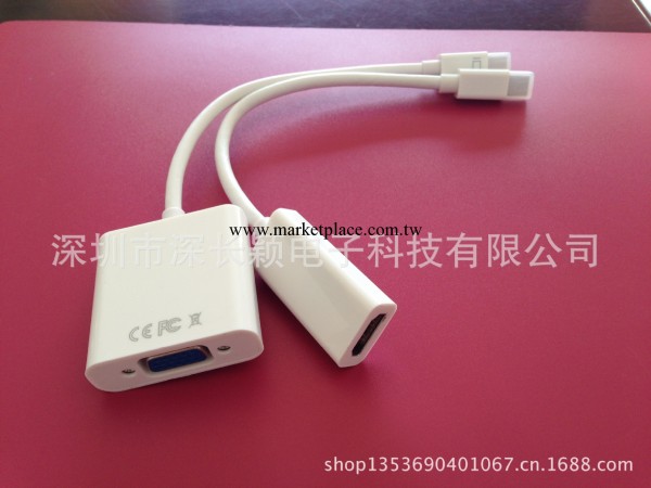 【廠傢直銷】雷電Mini DP DisplayPort to DVI轉換線工廠,批發,進口,代購