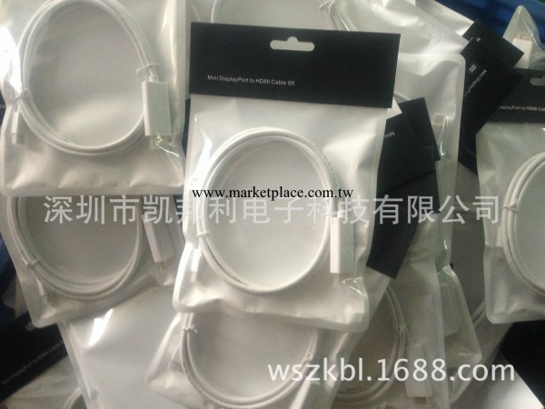 Mini displayport to HDMI雷電mini dp轉hdmi轉接線Mac電視3d工廠,批發,進口,代購