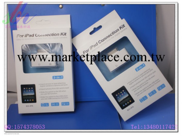 【現貨熱銷全新】蘋果IPAD IPOD二合一讀卡器 破解IC 質優 價廉工廠,批發,進口,代購