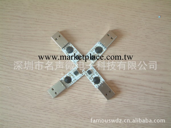 原廠銷售支持MAC蘋果系統webkey pcba cob半成品（款式齊全）工廠,批發,進口,代購