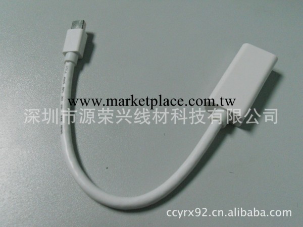 現貨供應MIDP-HD 迷你Displayport轉HDMI轉接線 displanyprot工廠,批發,進口,代購