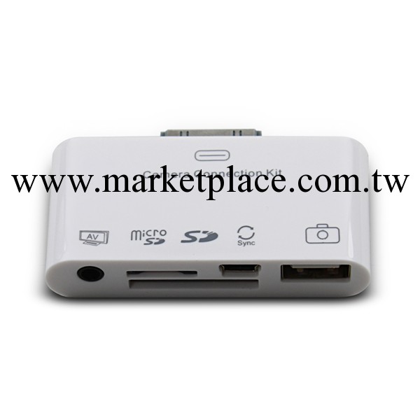 Apple ipad3 ipad2 Card Reader 5 in 1 SD card reader 讀卡器工廠,批發,進口,代購