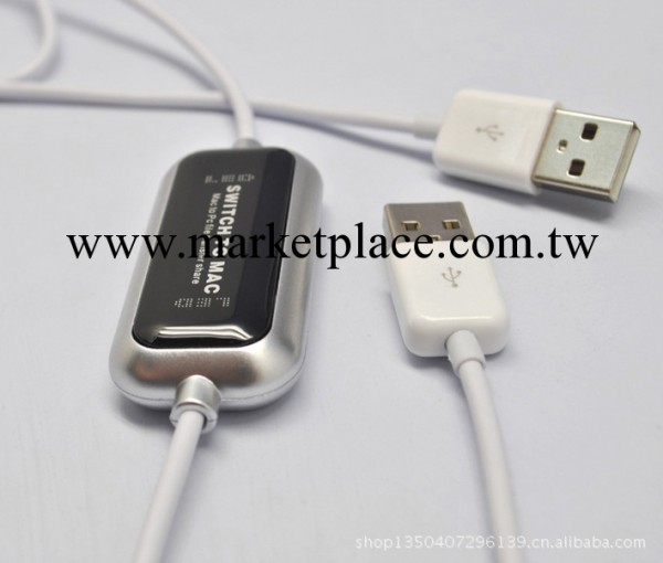 電腦周邊USB 廠傢現貨銷售 支持蘋果MAC與WIN8系統操作工廠,批發,進口,代購