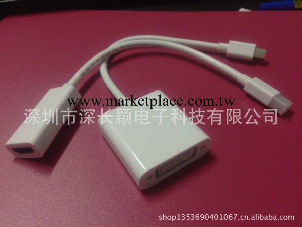 【廠傢直銷】MINI DP-DVI轉接頭/MINI DP線工廠,批發,進口,代購