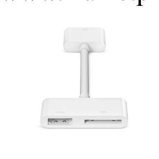蘋果HDMI轉接器 ipad iphone 30pin to HDMI adapter 帶充電接口工廠,批發,進口,代購