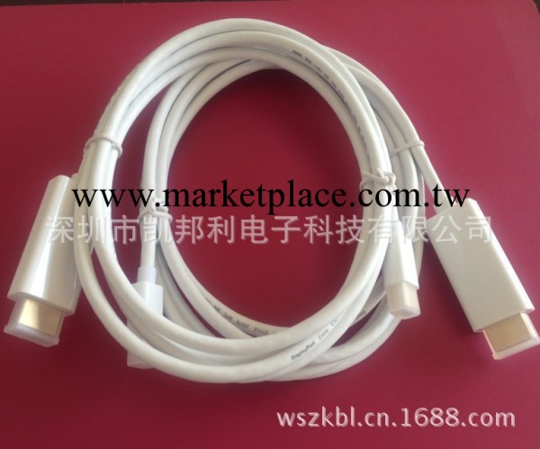 Thunderbolt Mini DisplayPort to HDMI 迷你dp轉HDMI線 Mac線工廠,批發,進口,代購