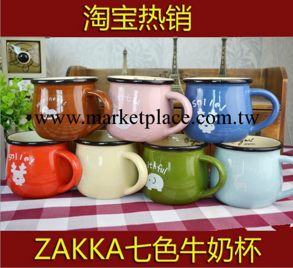 淘寶熱銷 zakka杯子 創意傢居雜貨zakka 馬克杯 牛奶早餐杯 批發工廠,批發,進口,代購