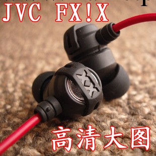 廠傢批發 FX1X系列 入耳式超重低音金屬耳機燒友必備 MP3外貿耳機工廠,批發,進口,代購