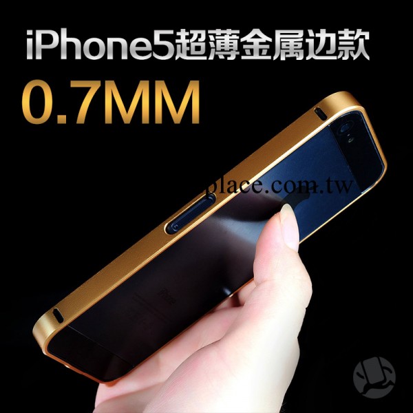 新款 iphone5金屬手機殼 蘋果4S邊框手機保護套 土豪金配件批發工廠,批發,進口,代購