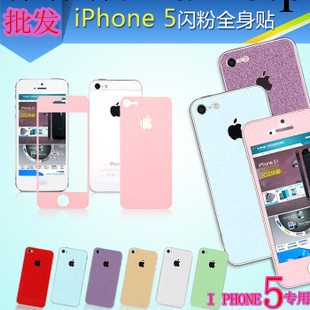 iphone5炫彩膜 蘋果5全身炫彩貼膜 閃鉆全身貼 邊框貼 彩膜工廠,批發,進口,代購