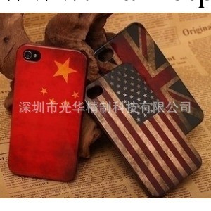 復古風 蘋果4代iphone4/4S/5手機殼 英國美國國旗保護外套手機殼工廠,批發,進口,代購