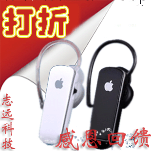 蘋果藍牙耳機iphone4s 4 htc 小米三星一拖二 蘋果mini耳機工廠,批發,進口,代購