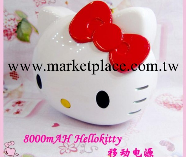 新產品hello kitty三星HTC小米iphone4、4S、5移動電源8000毫安工廠,批發,進口,代購