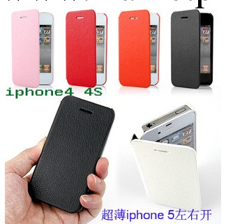 iphone4商務皮套iphone4/4s左右開高檔皮套　蘋果4中性商務皮套工廠,批發,進口,代購