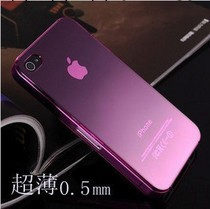 蘋果iphone4/4S手機殼 蘋果保護殼 超薄0.5磨砂手機套 批發保護套工廠,批發,進口,代購