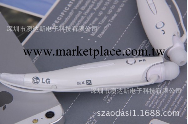 LG 730 HBS-700藍牙耳機 頭戴式藍牙耳機 帶耳塞 無線藍牙工廠,批發,進口,代購