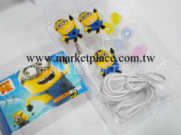 DESPICABLEME2 神偷奶爸耳機線 小黃人 卡通耳機線 入耳式 3.5mm工廠,批發,進口,代購