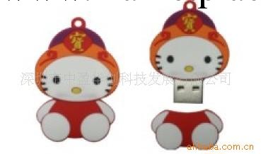 供應軟膠隨身碟、卡通隨身碟、飾品隨身碟工廠,批發,進口,代購