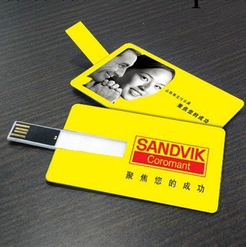 廠傢直銷供應卡片隨身碟 名片隨身碟,銀行卡片隨身碟,2GB禮品隨身碟工廠,批發,進口,代購