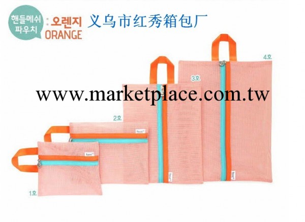 2013新款網格料內衣收納袋 韓版收納包  雜物收納包整理袋工廠,批發,進口,代購