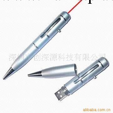 不銹鋼激光隨身碟筆，三合一隨身碟，讀寫速度快，可作高檔工廠,批發,進口,代購