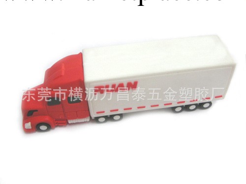 創意隨身碟外殼工廠,批發,進口,代購