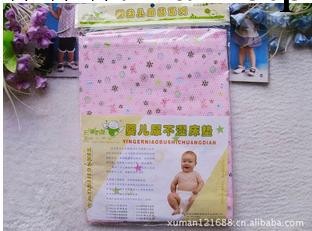 批發嬰兒尿墊 寶寶隔尿墊 寶寶隔尿床墊  嬰幼兒用品工廠,批發,進口,代購
