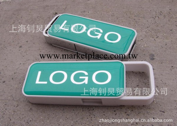 讀卡器隨身碟-禮品隨身碟-廣告隨身碟工廠,批發,進口,代購