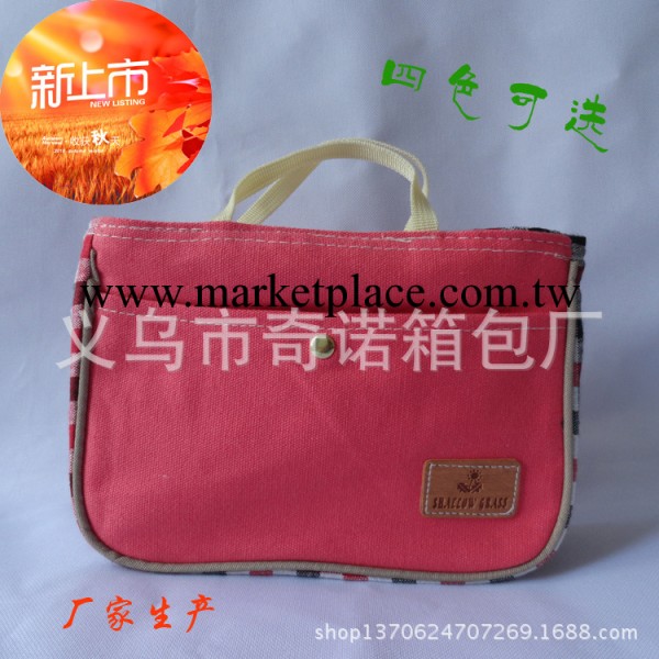 新品韓國時尚小號收納包 經典格子多功能包中包整理包袋工廠,批發,進口,代購