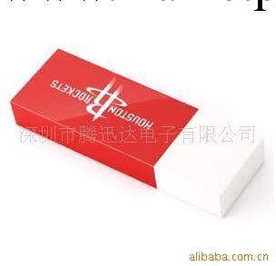 供應橡皮擦隨身碟  方形隨身碟  禮品隨身碟工廠,批發,進口,代購