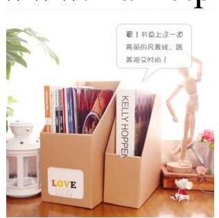 2284A 畸良（小號）韓國DIY牛皮紙桌面收納桌面整理盒工廠,批發,進口,代購