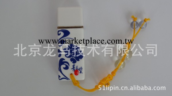 青花套裝，8G隨身碟+筆，帶精美包裝，1件代發工廠,批發,進口,代購