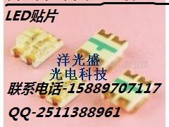 0805紅黃綠雙色LED雙色 價優勢批發・進口・工廠・代買・代購