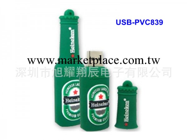 啤酒瓶隨身碟 PVC軟膠隨身碟 瓶子隨身碟 創意隨身碟 隨身碟工廠工廠,批發,進口,代購