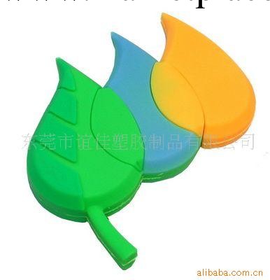 供應PVC、軟膠，塑膠，註塑隨身碟外殼（圖）工廠,批發,進口,代購