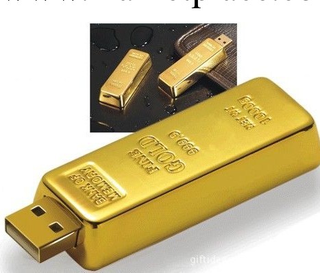 金磚隨身碟 高檔隨身碟禮品 金磚外殼隨身碟 高容量隨身碟PG-33工廠,批發,進口,代購