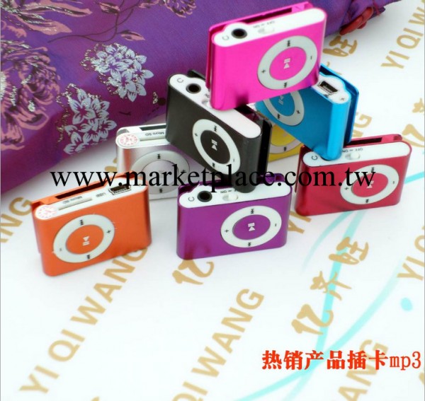 MP3  播放器MP3 mp3批發 插卡mp3 可先寄樣機   爆款工廠,批發,進口,代購
