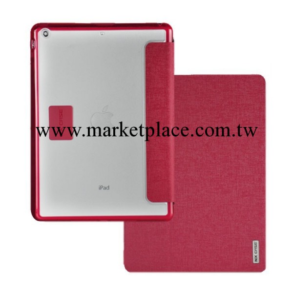 蘋果ipad5保護套 ipadair保護套ipad 5皮套 NX Case超薄保護殼工廠,批發,進口,代購