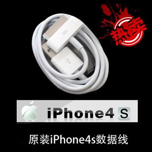 正品 原裝蘋果ipod ipad iphone iphone4S通用數據線 拆機數據線工廠,批發,進口,代購