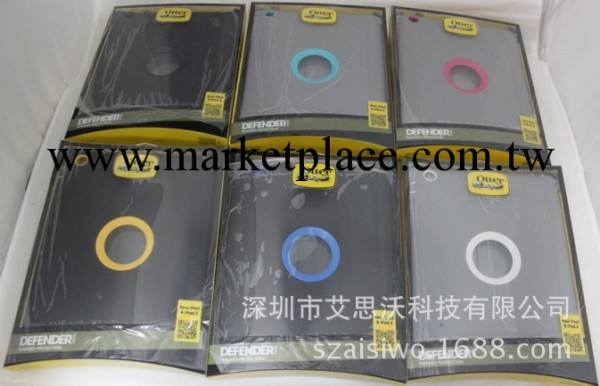 批發iPad 4 OtterBox ipad 2 3 4 Defender 三防 蘋果防水保護殼工廠,批發,進口,代購