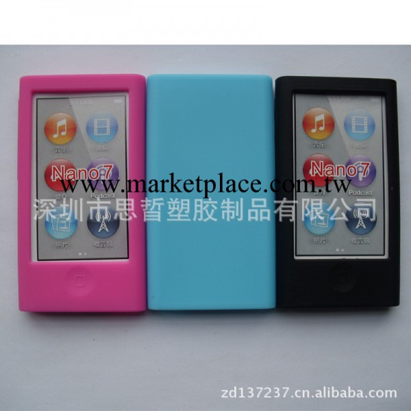 廣東蘋果ipod nano7矽膠套,touch5保護套工廠,批發,進口,代購