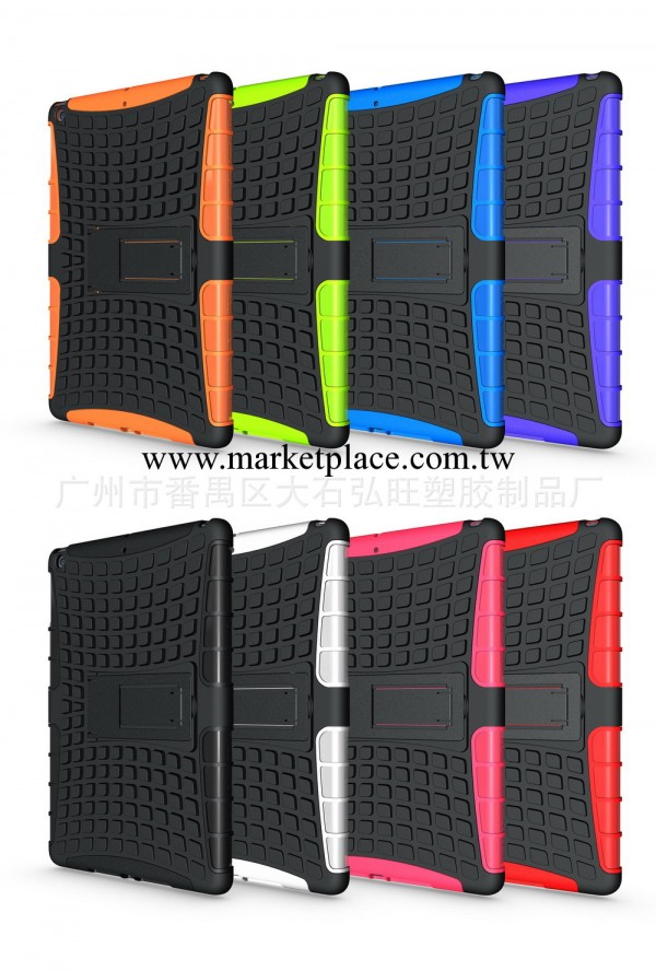 2013 廠傢熱銷 ipad5  ipad Air  手機保護殼工廠,批發,進口,代購
